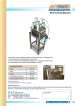 Semi Automatic Cone Baking Machine